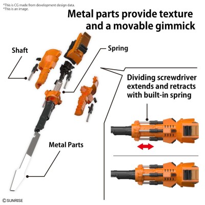 BANDAI RG REAL GRADE GAOGAIGAR MODEL KIT ACTION FIGURE