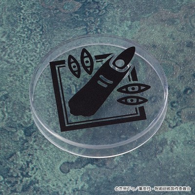 GOOD SMILE COMPANY JUJUTSU KAISEN SUKUNA NENDOROID ACTION FIGURE