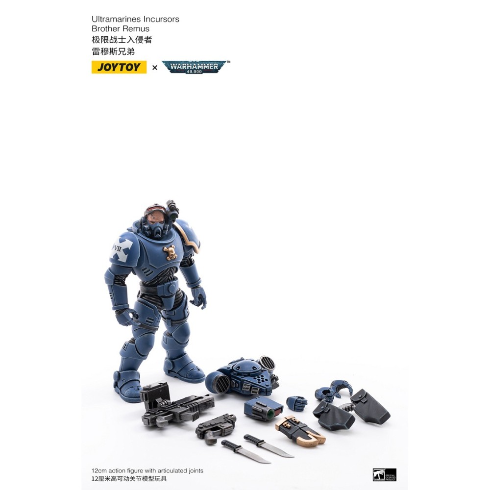 WARHAMMER 40K ULTRAMARINES INCURSORS PACK ACTION FIGURE JOY TOY (CN)