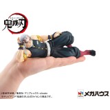 DEMON SLAYER TENGEN UZUI PALM SIZE GEM STATUA FIGURE MEGAHOUSE