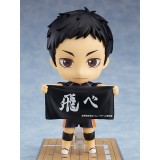HAIKYU DAICHI SAWAMURA NENDOROID ACTION FIGURE ORANGE ROUGE