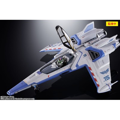 BANDAI LIGHTYEAR - CHOGOKIN XL-15 SPACE SHIP ACTION FIGURE