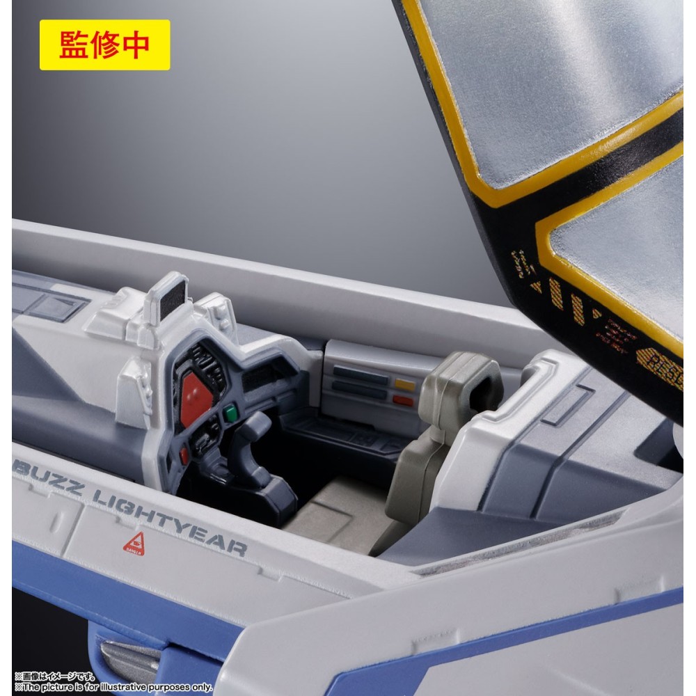 BANDAI LIGHTYEAR - CHOGOKIN XL-15 SPACE SHIP ACTION FIGURE