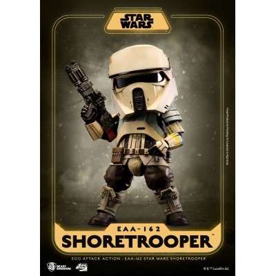 BEAST KINGDOM STAR WARS SHORETROOPER EGG ATTACK ACTION FIGURE
