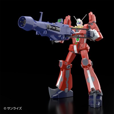 SPACE RUNAWAY IDEON MODEL KIT 1/450 ACTION FIGURE AOSHIMA