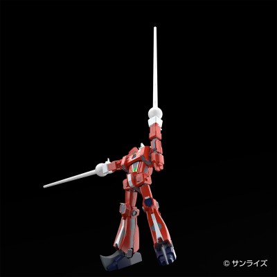 SPACE RUNAWAY IDEON MODEL KIT 1/450 ACTION FIGURE AOSHIMA