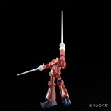 SPACE RUNAWAY IDEON MODEL KIT 1/450 ACTION FIGURE AOSHIMA