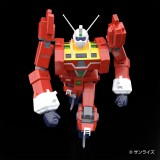 SPACE RUNAWAY IDEON MODEL KIT 1/450 ACTION FIGURE AOSHIMA