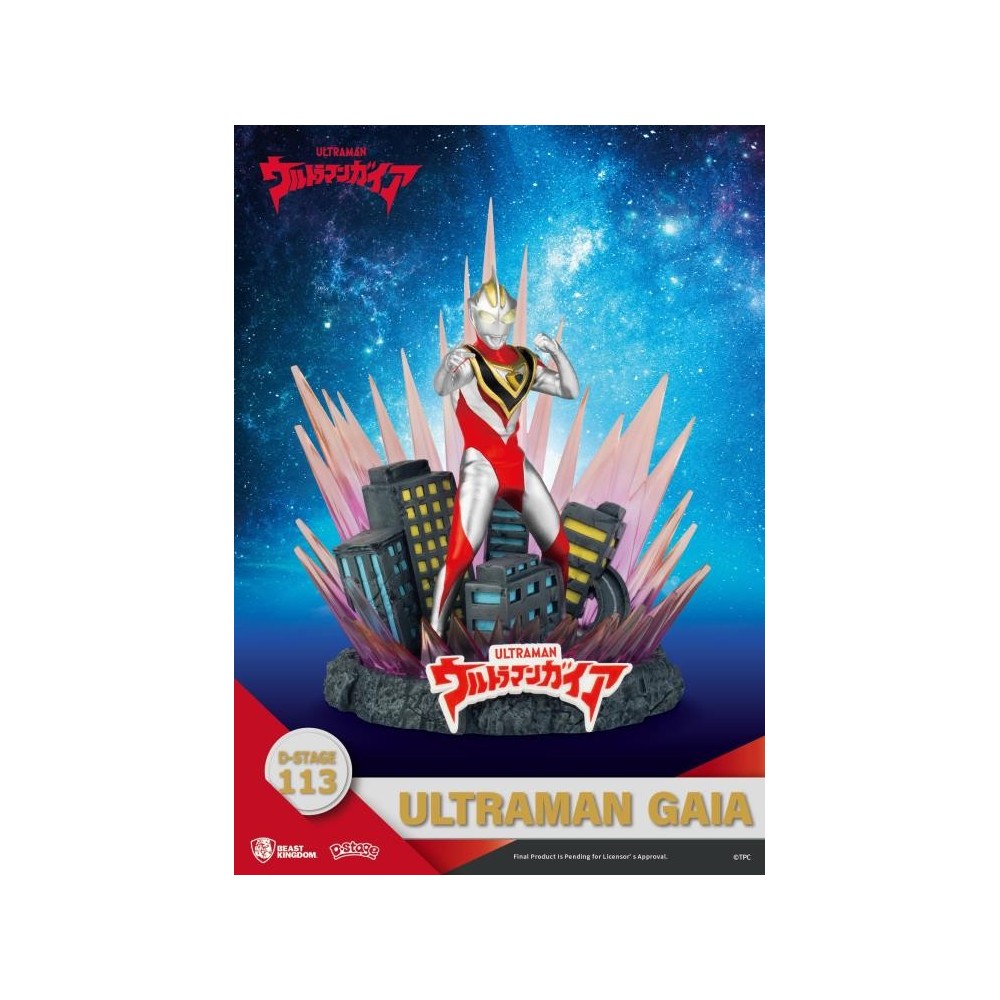 D-STAGE ULTRAMAN GAIA STATUA FIGURE DIORAMA BEAST KINGDOM
