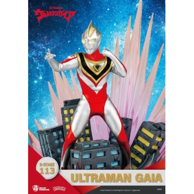 BEAST KINGDOM D-STAGE ULTRAMAN GAIA STATUE FIGURE DIORAMA