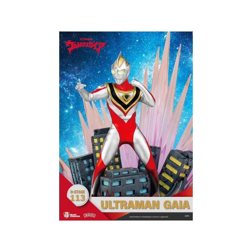BEAST KINGDOM D-STAGE ULTRAMAN GAIA STATUE FIGURE DIORAMA