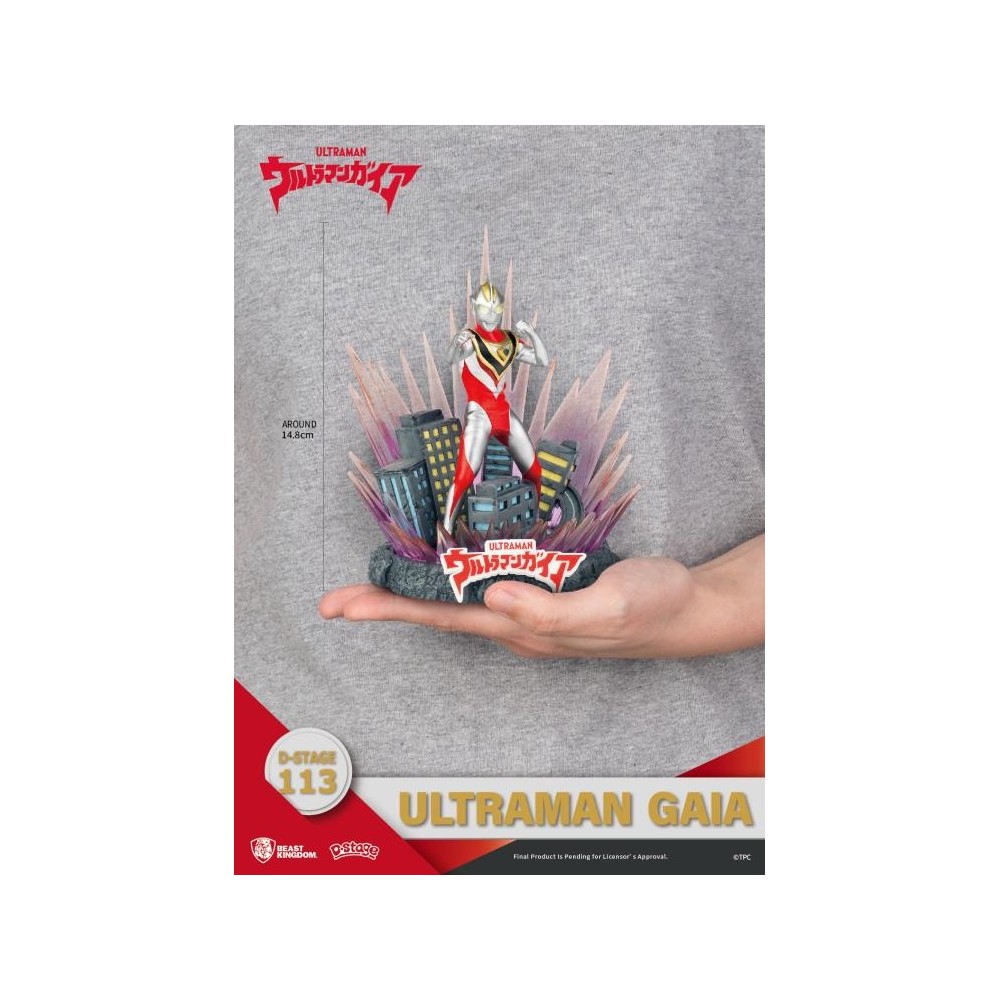 BEAST KINGDOM D-STAGE ULTRAMAN GAIA STATUE FIGURE DIORAMA