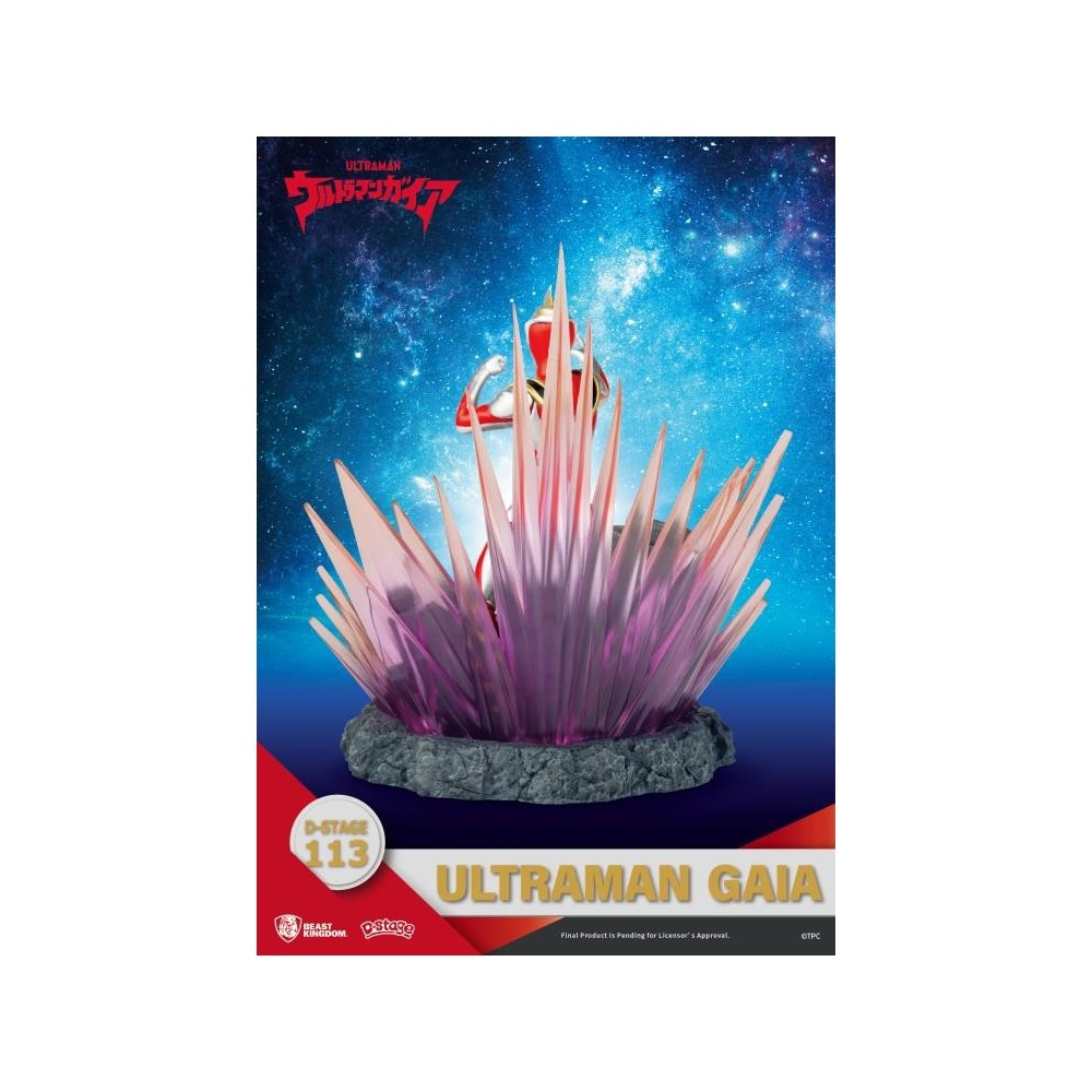 BEAST KINGDOM D-STAGE ULTRAMAN GAIA STATUE FIGURE DIORAMA
