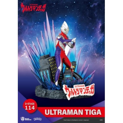 BEAST KINGDOM D-STAGE ULTRAMAN TIGA STATUE FIGURE DIORAMA