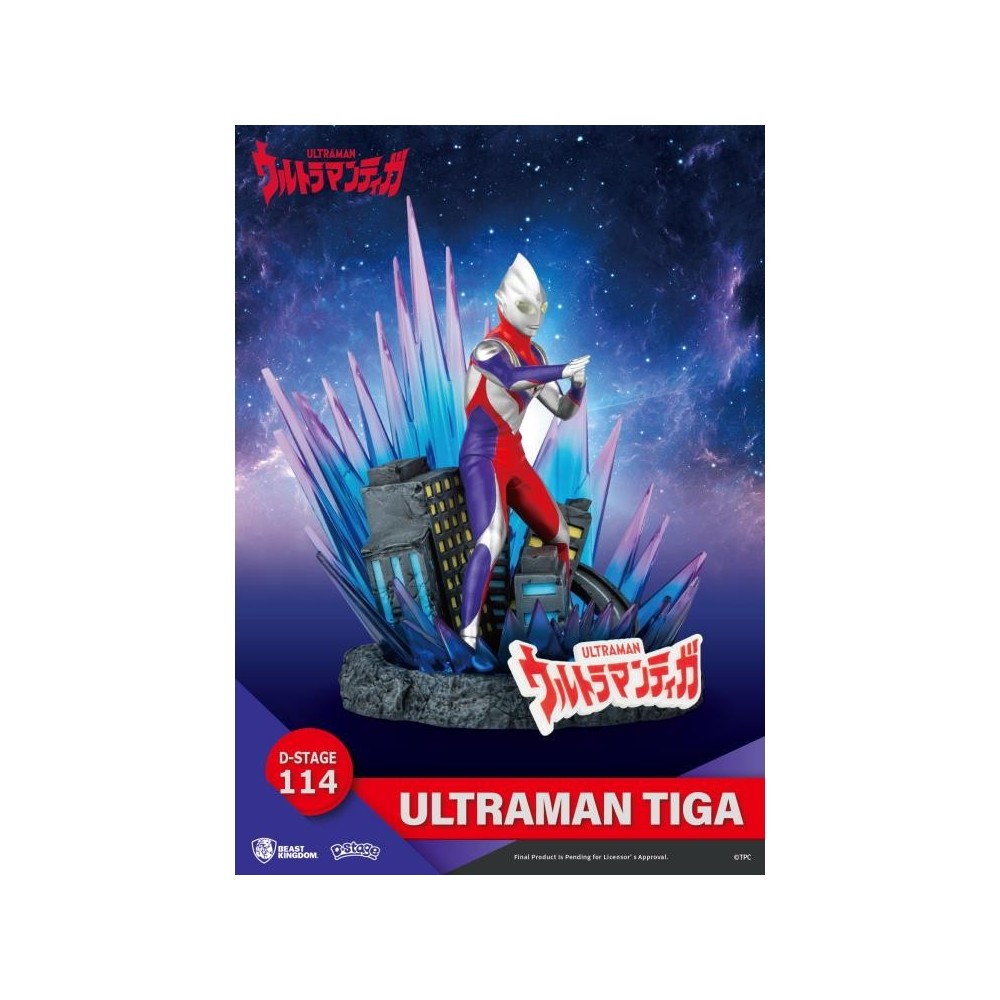 D-STAGE ULTRAMAN TIGA STATUA FIGURE DIORAMA BEAST KINGDOM