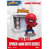 MARVEL COMICS SPIDER-MAN 60TH ANN. SET EGG ATTACK ACTION FIGURE BEAST KINGDOM