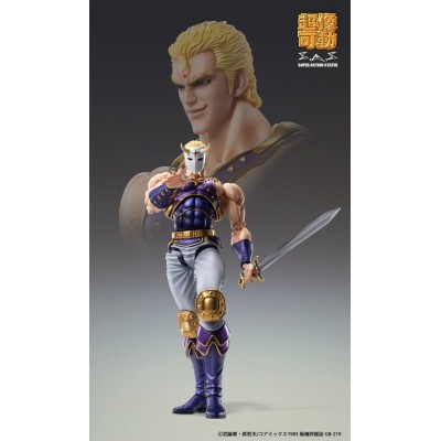 MEDICOS ENTERTAINMENT FIST OF THE NORTH STAR S.A.S. HOKUTO NO KEN CHOZOKADO THOUZER ACTION FIGURE