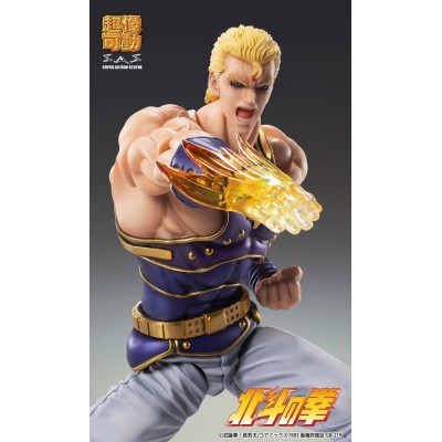 MEDICOS ENTERTAINMENT FIST OF THE NORTH STAR S.A.S. HOKUTO NO KEN CHOZOKADO THOUZER ACTION FIGURE