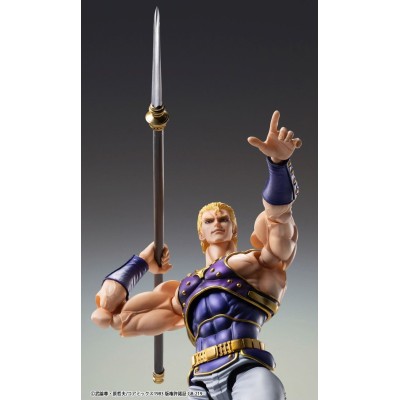 MEDICOS ENTERTAINMENT FIST OF THE NORTH STAR S.A.S. HOKUTO NO KEN CHOZOKADO THOUZER ACTION FIGURE