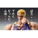 HOKUTO NO KEN IL GUERRIERO CHOZOKADO SOUTHER THOUZER ACTION FIGURE MEDICOS ENTERTAINMENT