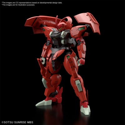 BANDAI HIGH GRADE HG DARILBALDE 1/144 MODEL KIT ACTION FIGURE