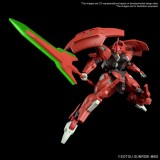 BANDAI HIGH GRADE HG DARILBALDE 1/144 MODEL KIT ACTION FIGURE
