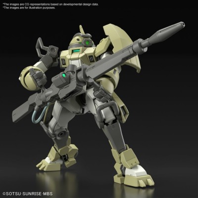 BANDAI HIGH GRADE HG CHUCHU'S DEMI TRAINER 1/144 MODEL KIT ACTION FIGURE