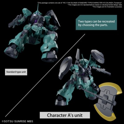 BANDAI HIGH GRADE HG CHARACTER DILANZA STANDARD TYPE 1/144 MODEL KIT ACTION FIGURE