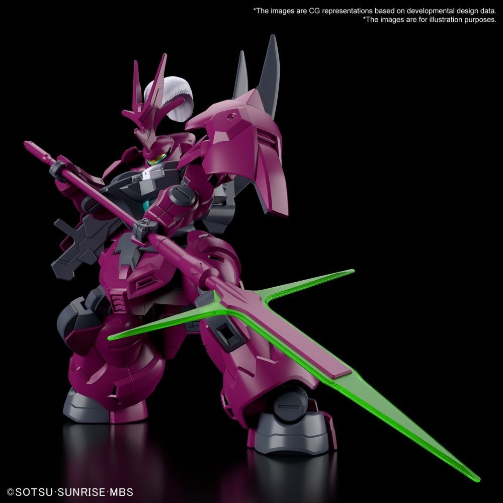 BANDAI HIGH GRADE HG GUEL'S DILANZA 1/144 MODEL KIT ACTION FIGURE