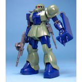 HIGH GRADE HGUC GUNDAM ZAKU I 1/144 MODEL KIT ACTION FIGURE BANDAI