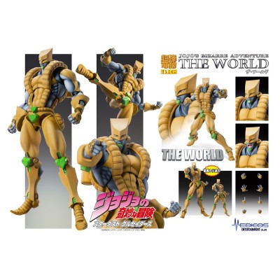 JOJO'S BIZARRE ADVENTURE THE WORLD CHOZOKADO BIG ACTION FIGURE MEDICOS ENTERTAINMENT