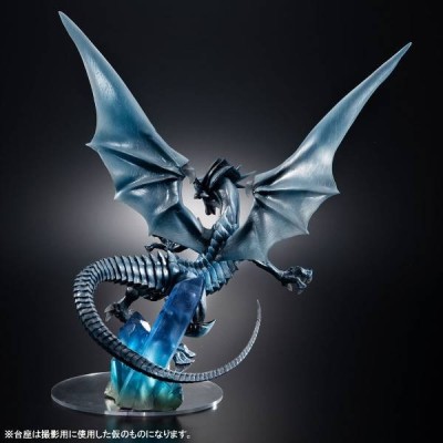 YU-GI-OH! BLUE EYES WHITE DRAGON HOLOGRAPHIC STATUA 28CM FIGURE MEGAHOUSE