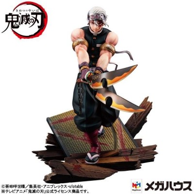 DEMON SLAYER TENGEN UZUI GEM STATUA FIGURE MEGAHOUSE