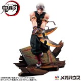 MEGAHOUSE DEMON SLAYER TENGEN UZUI GEM STATUE FIGURE