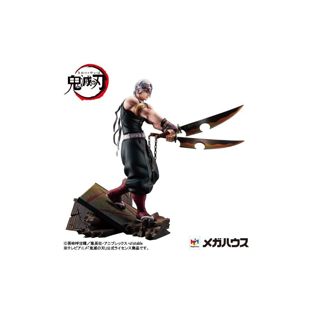 MEGAHOUSE DEMON SLAYER TENGEN UZUI GEM STATUE FIGURE