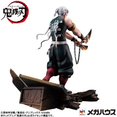 DEMON SLAYER TENGEN UZUI GEM STATUA FIGURE MEGAHOUSE
