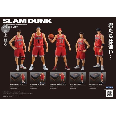 UNION CREATIVE SLAM DUNK KAEDE RUKAWA STATUE FIGURE