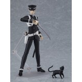 SHIN MEGAMI TENSEI DEVIL SUMMONER RAIDOU KUZUNOHA XIV FIGMA ACTION FIGURE GOOD SMILE COMPANY