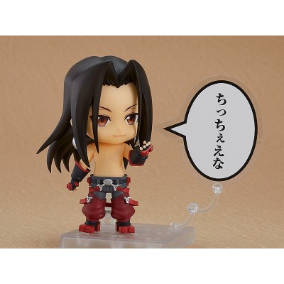 GOOD SMILE COMPANY SHAMAN KING ASAKURA HAO NENDOROID ACTION FIGURE