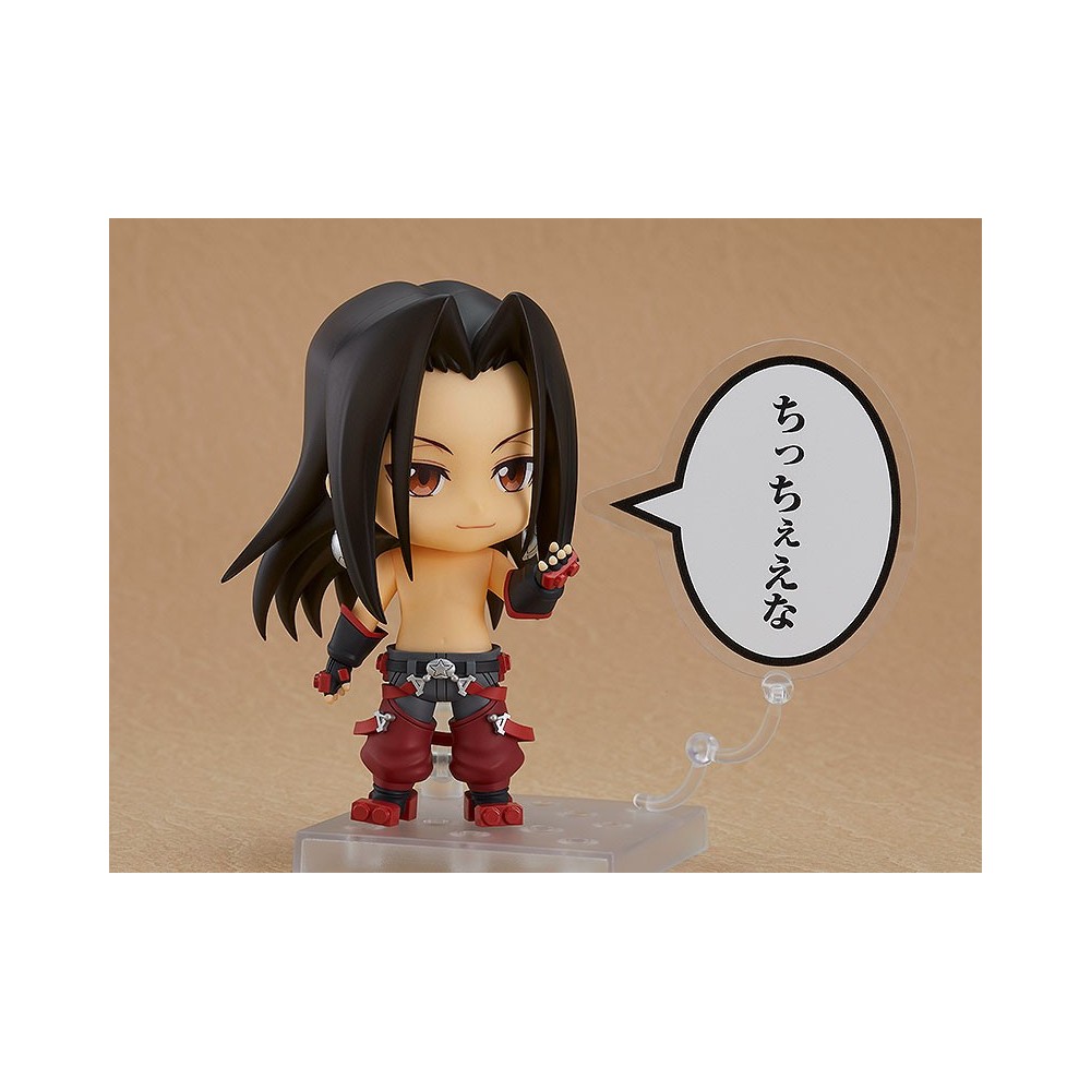 GOOD SMILE COMPANY SHAMAN KING ASAKURA HAO NENDOROID ACTION FIGURE