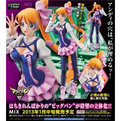 MEGAHOUSE AQUARION EVOL MIX EXCELLENT MODEL STATUE FIGURE