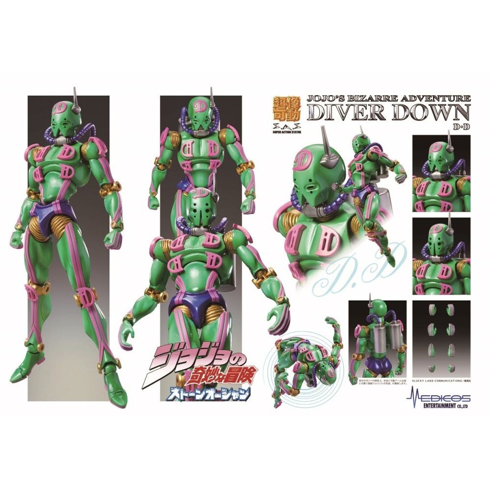 MEDICOS ENTERTAINMENT JOJO'S BIZARRE ADVENTURE DIVER DOWN CHOZOKADO ACTION FIGURE