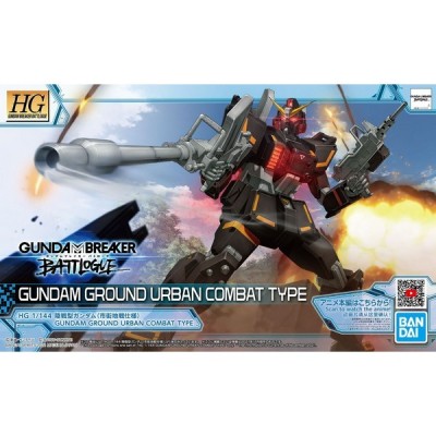BANDAI HIGH GRADE GUNDAM GROUND URBAN COMBAT TYPE 1/144 MODEL KIT ACTION FIGURE