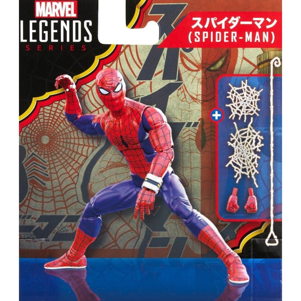 MARVEL LEGENDS SPIDER-MAN JAPANESE VERSION ACTION FIGURE HASBRO