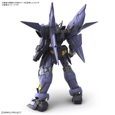 BANDAI HIGH GRADE HG HUCKEBEIN MK-II 1/144 MODEL KIT ACTION FIGURE