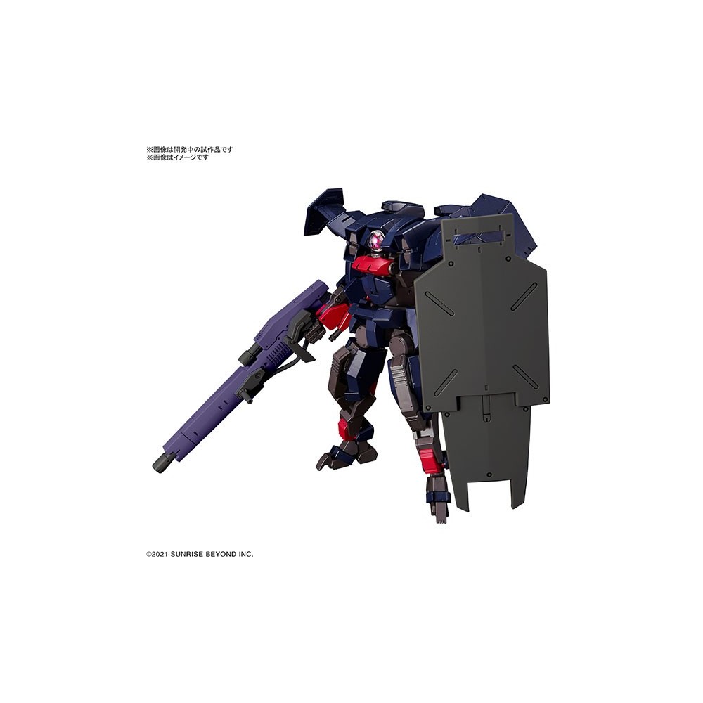 BANDAI HIGH GRADE HG KYOUKAI SENKI BRADY FOX TYPE G 1/72 MODEL KIT ACTION FIGURE