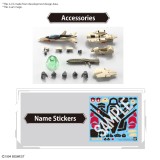 BANDAI HG MACROSS YF-19 1/100 MODEL KIT ACTION FIGURE