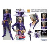 JOJO'S BIZARRE ADVENTURE WEATHER REPORT CHOZOKADO ACTION FIGURE MEDICOS ENTERTAINMENT