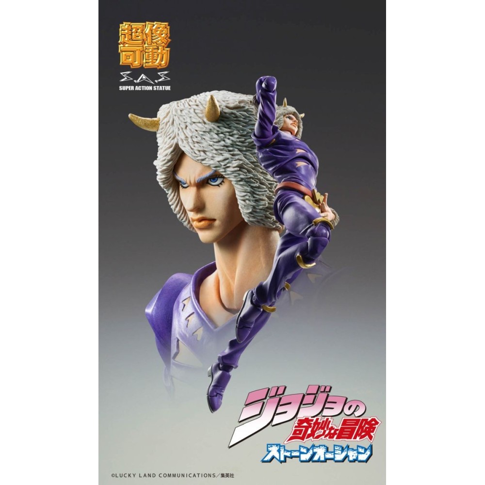JOJO'S BIZARRE ADVENTURE WEATHER REPORT CHOZOKADO ACTION FIGURE MEDICOS ENTERTAINMENT