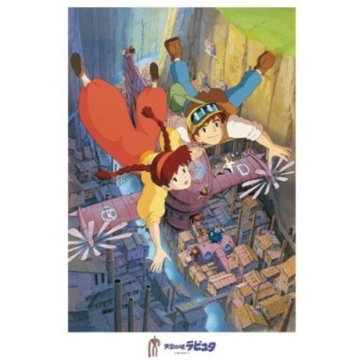 CASTLE IN THE SKY 1000 PCS PUZZLE STUDIO GHIBLI